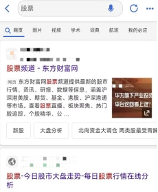 必应广告推广开户