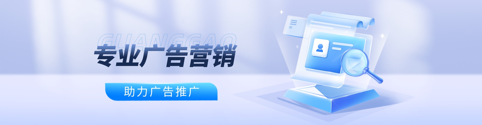 投放facebook广告