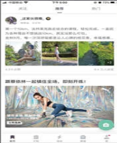 Keep推广开户需要多久？