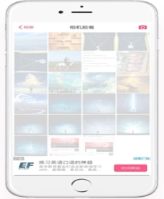 美拍广告收费方式