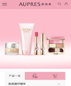 美拍推广开户需要多久