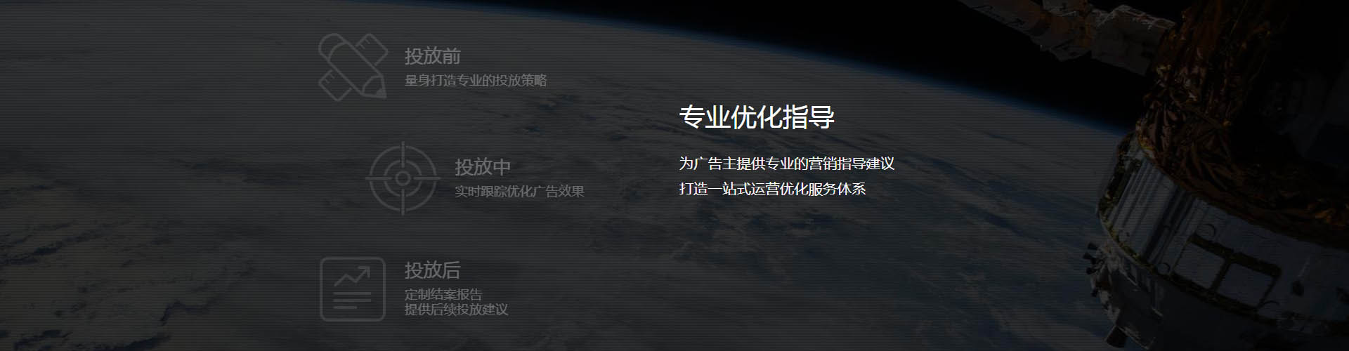 汽车之家广告