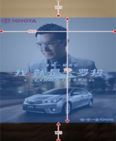 汽车之家推广开户要求