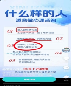 Soul广告收费方式,Soul信息流推广开户费用,Soul广告计费方式