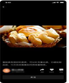 微信广告开户需要的资质