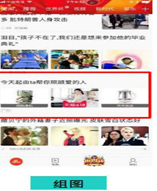 微博广告扣费标准