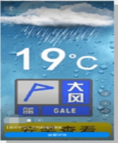 万能钥匙广告收费标准