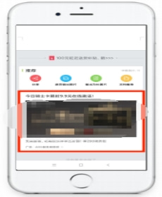 wps推广开户要求