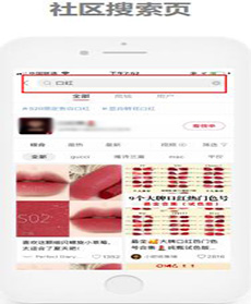 小红书推广开户费用