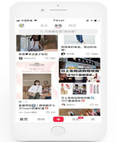 小红书推广开户需要什么资质,小红书广告审核要求