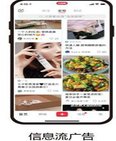 小红书开户需要多久,几天能下户？