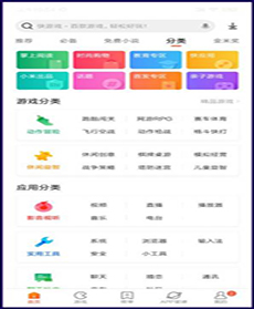 小米广告收费方式,小米信息流推广开户费用,小米广告计费方式