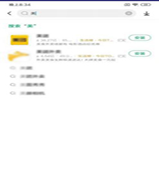 小米广告投放要求,小米推广开户资质要求,小米信息流广告投放要求