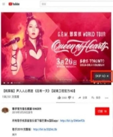 YouTube推广开户费用