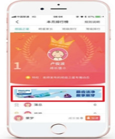 智慧树推广开户需要多久？